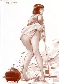 [Hazuki Kaoru] Gokinjo Okusama no Naishobanashi 1