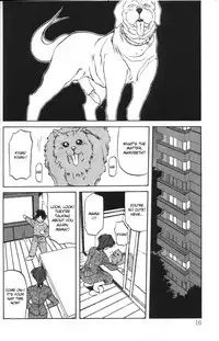 [Sanbun Kyoden] Sein - Zain [English] [desudesu]