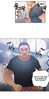 [BAK Hyeong Jun] Sweet Guy Ch.1-55 (English) (YoManga) (Ongoing)