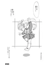 [Teshigawara Kosuke] Sweet Lili (Various)