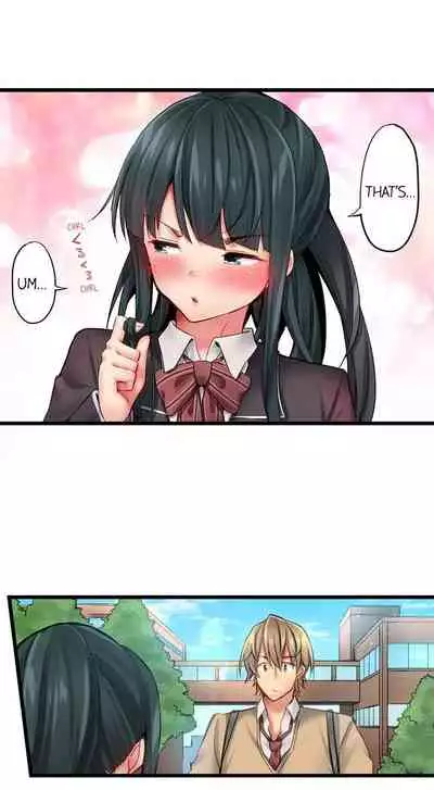 Busted in One Thrust | 1 Piston de Bareru Uso