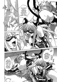 [Manabe Jouji] Tail Chaser 2 [English] [SaHa]