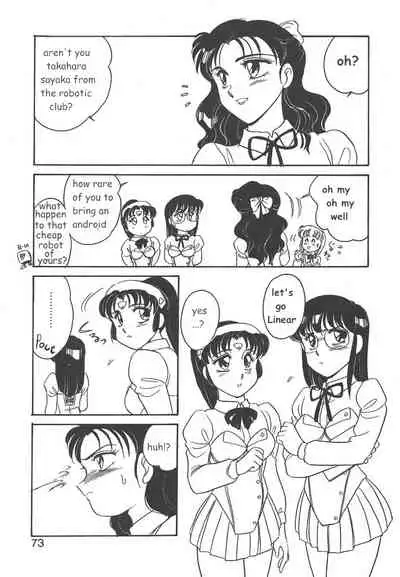 [Amagi Kei] STAINLESS NIGHT [English]