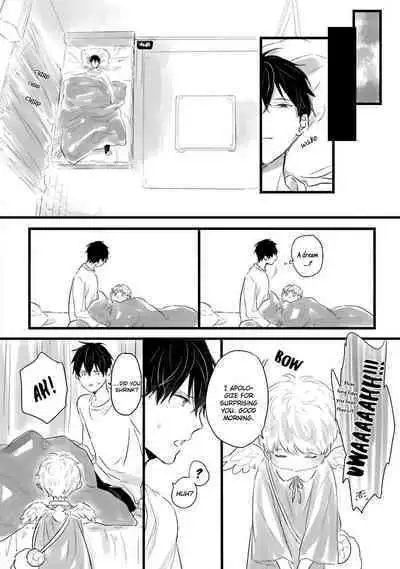 Boku, Ecchi na Tenshi desu! | I'm a Sex Angel!