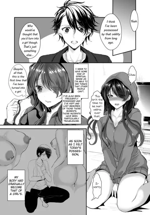 Otsukaresama desu Nyotaika-chan! | The Possessed Genderbender-chan!