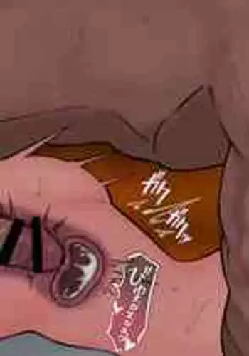 [Kazane] Shiroko Sono 11 (Blue Archive)