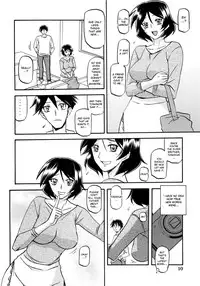 (C80) [Sankaku Apron (Sanbun Kyoden, Umu Rahi)] Akebi no Mi - Fumiko [English] [desudesu]