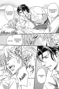 [Kaneko Ako] Hamerare Host [English] [Shinkirou Scans]