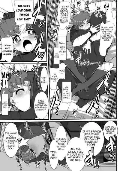 Suisei no Haiboku | Mercury's Defeat