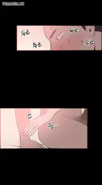 [Mr. Byeong-Su] Cohabitation Ch.1-51 (English) (Ongoing)