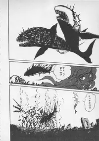 [Konya Takashi] Stop Motion