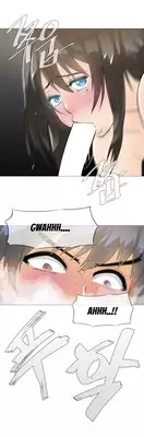 [ButcherBoy] Household Affairs Ch.1-37 (English) (YoManga) (Ongoing)