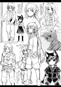 (Puniket 20) [Murasaki. (RUIKO)] Rucier Rogue to Utsuhime Tsumeawase 2 (7th Dragon)