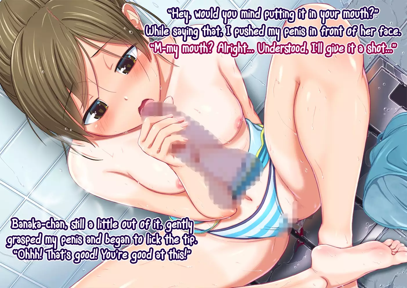 Pool de Atsuatsu Yome Sagashi | Steamy Wife Hunt at the Pool