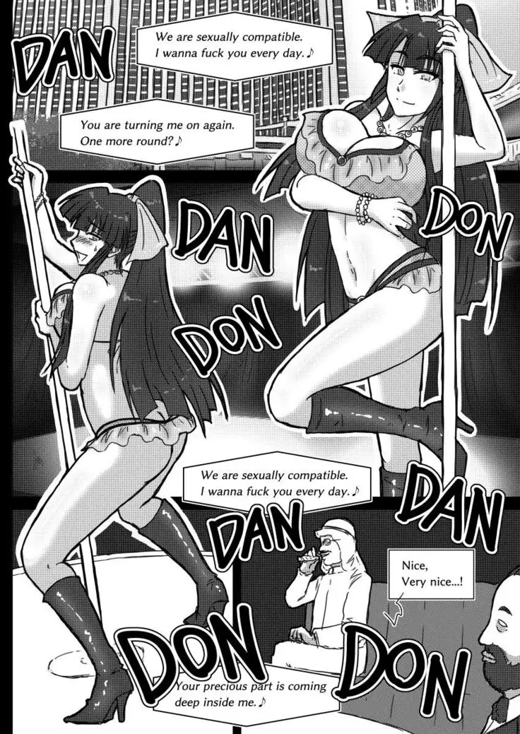 IR Saimin Resort in Las Vegas