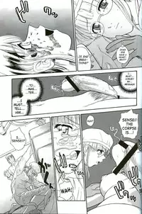 (C71) [Behind Moon (Q)] Dulce Report 8 [English] [SaHa]