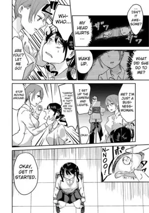 Making The Student Council President Who Bullied Me Get Fat