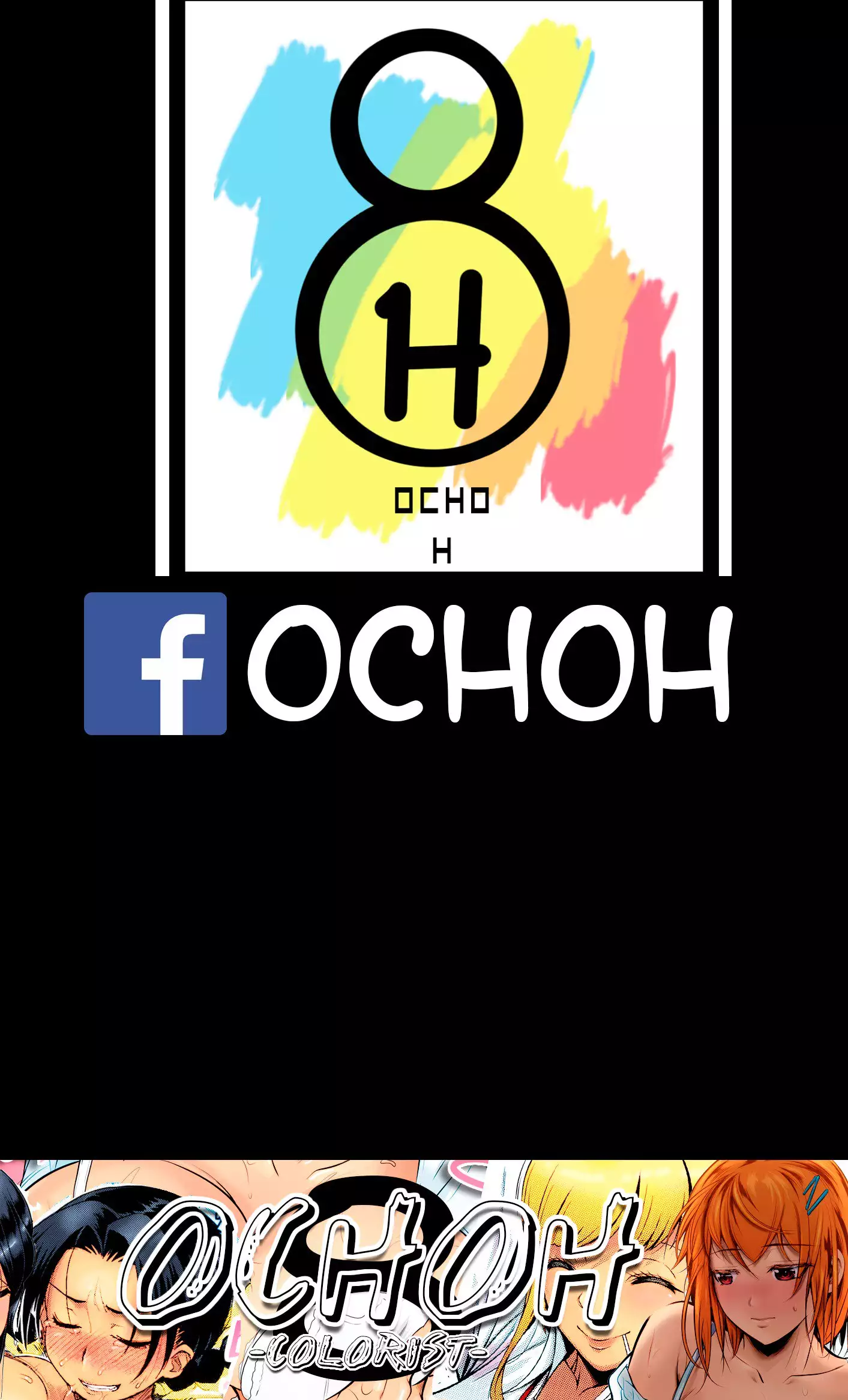 Oyako no Omoi | El Amor de una Madre