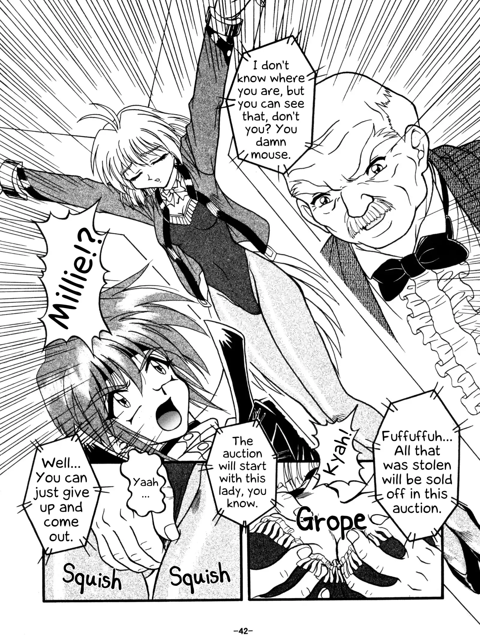 BTB-23 DOUBLE INCOME