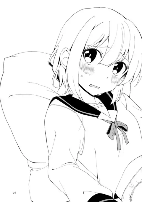 Hajimete no Shokushu