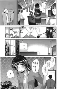 Action Pizazz Special 2014-01