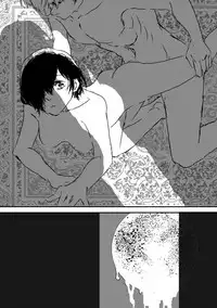 [douphone] Melt (Tokyo Ghoul) [Chinese]