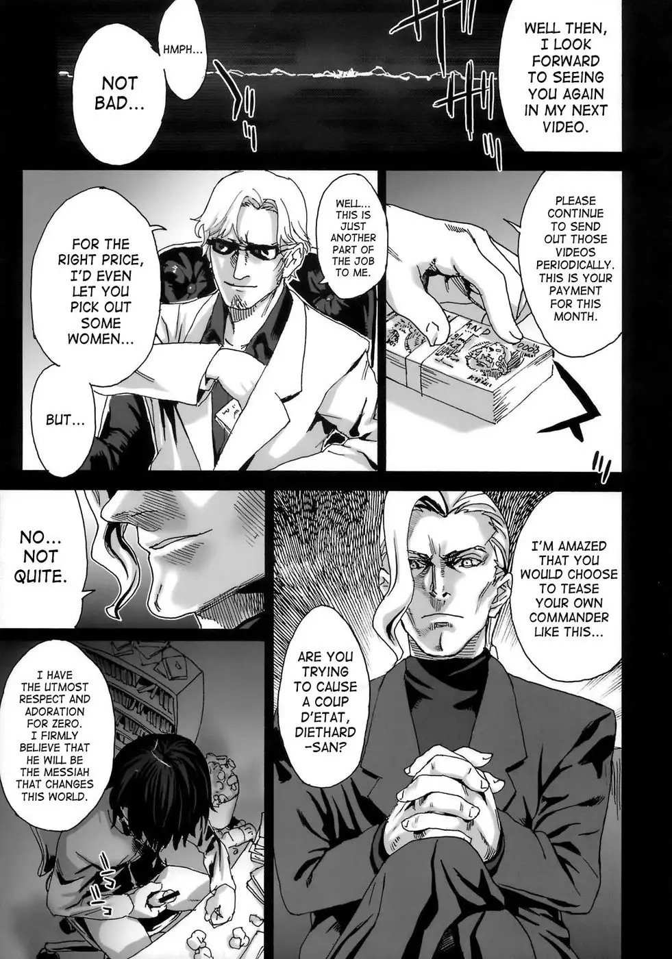 Victim Girls 6 - Heaven 11 + Omake