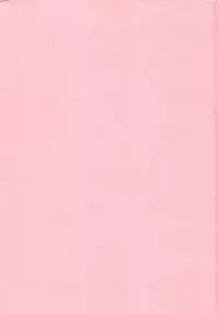 [Chataro] Nami SOS! - Keiko & Chisato Hen