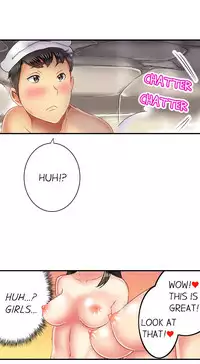 Seeing Her Panties Lets Me Stick In