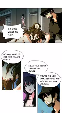 [Fantastic Whale] Twin Slave Ch.1-34 (English) (Ongoing)