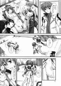 (C80) [Yagisaki Ginza (Yagami Shuuichi)] DaiTeiKoku (Daiteikoku)