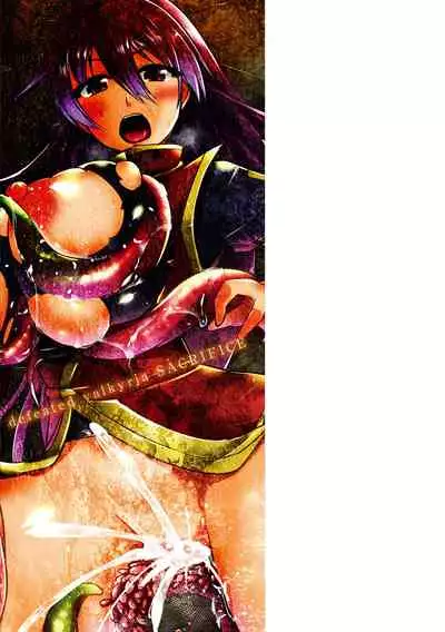 Haiboku Senki Sacrifice