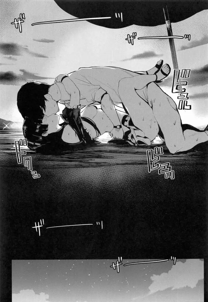 Morganite wa Nurehikaru | Gleaming Morganite