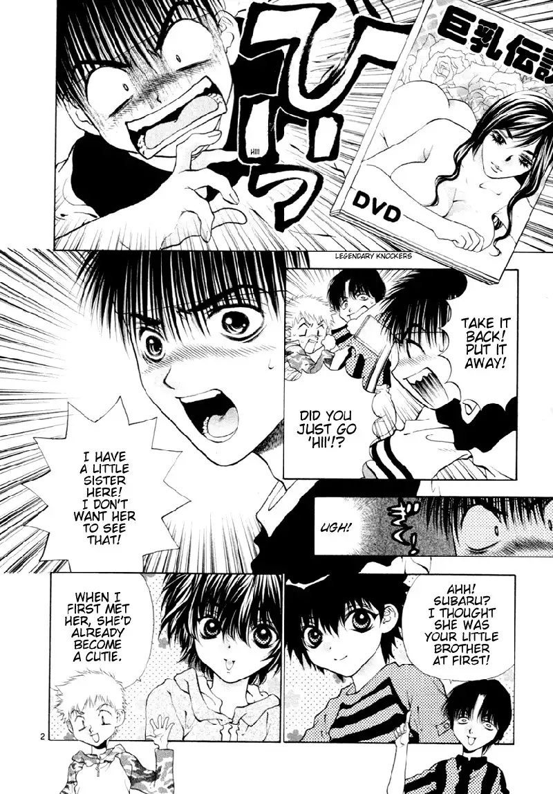 Girls Saurus DX V6 - CH39