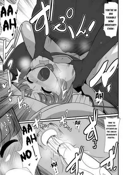 Suisei no Haiboku | Mercury's Defeat