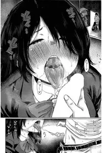 COMIC Kairakuten 2016-08