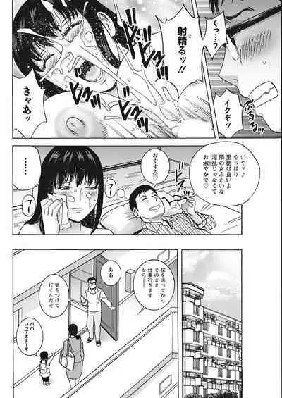 Action Pizazz 2022-08