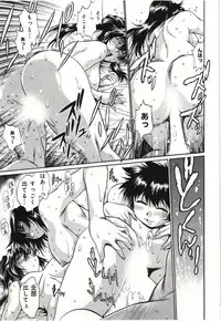 [Manabe Jouji] Kanojo de Ippai 3