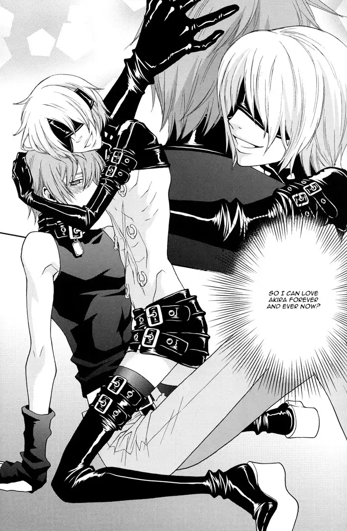 Rainy Rose/ Voiceless Voice – Togainu no Chi dj