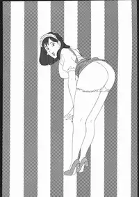 [Moriman Sho-Ten (Various)] KATZE 8 (Various)