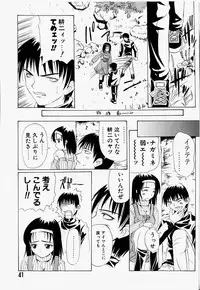 [Hayashi Mario] Mario Channel