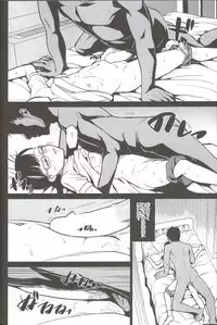 (C85) [Momoiro Toiki (Meramera Jealousy)] Sasayaki Kanzenban