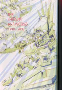 (C73) [HenReiKai (Kawarajima Koh)] SEED ANOTHER CENTURY D.E 5 (Gundam SEED)