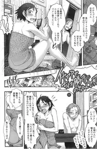 Action Pizazz Special 2014-01