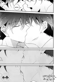 (HaruCC22) [Prism (Shino)] Tomodachi ja nakute ii yo. (Detective Conan) [English]