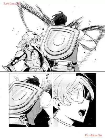 Yuusha-sama wa Houshuu ni Hitozuma wo go Kibou desu volume 3