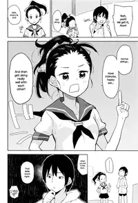 [Seihoukei] Nakayoshi Kyoudai (COMIC LO 2016-11) [English] {NecroManCr}