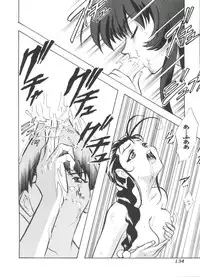 [Anthology] Ruri Iro Senkan Yurigunger 2 (Martian Successor Nadesico)