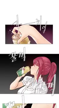 HouseHold Affairs 【卞赤鲤个人汉化】1~29话（持续更新中）