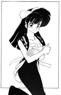 Mute Play (Ranma 1/2)